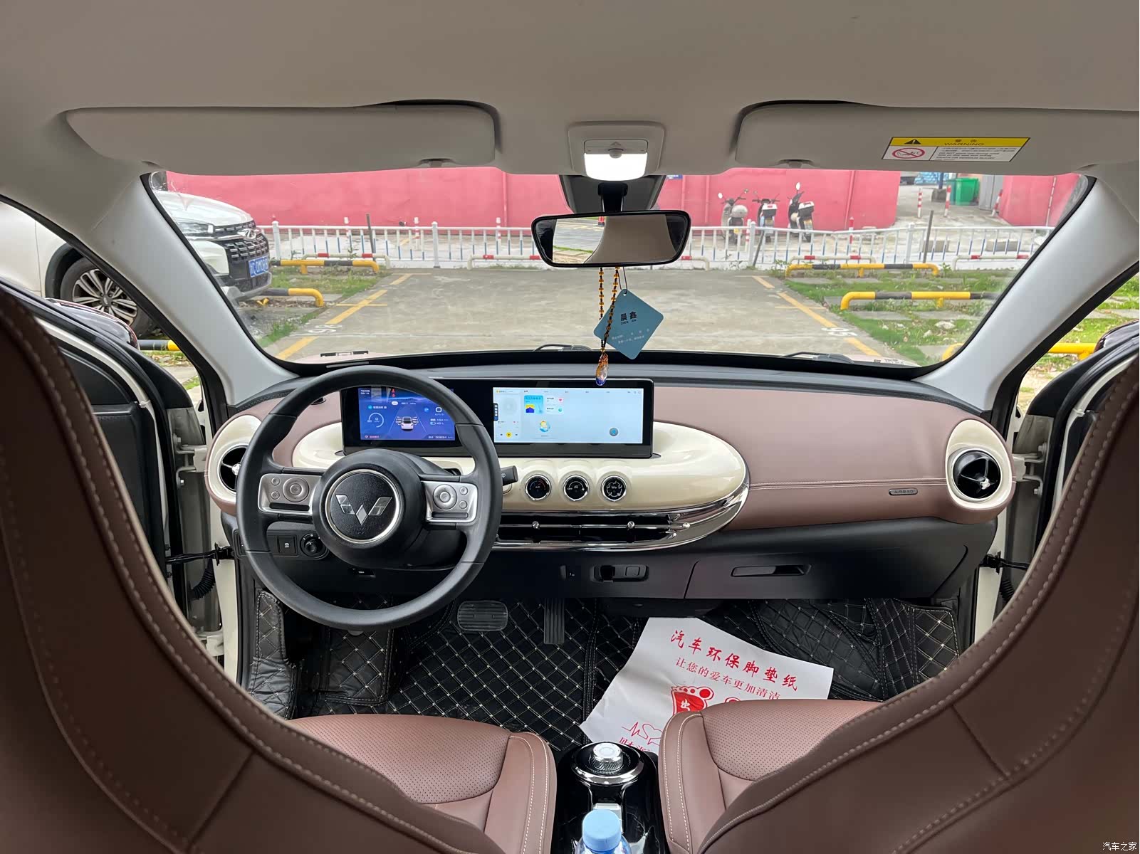 Wuling Bingo, 2023 11