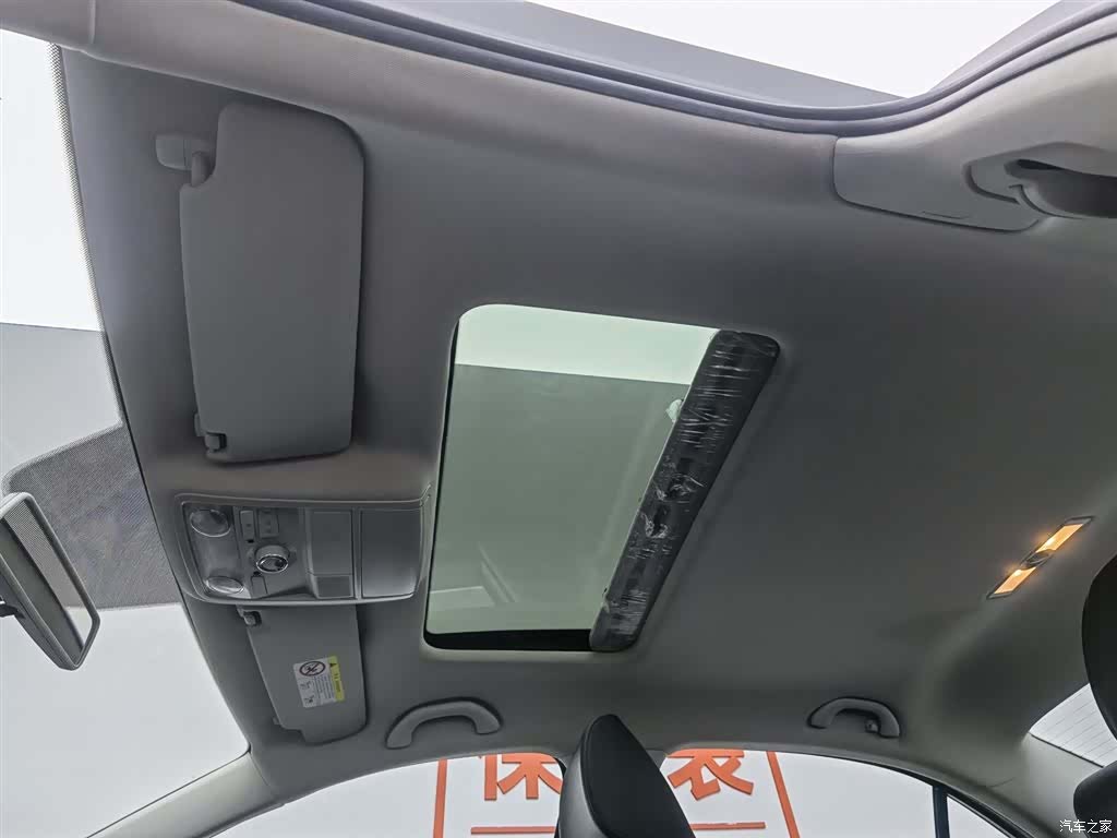 Volkswagen Sagitar, 2019 14