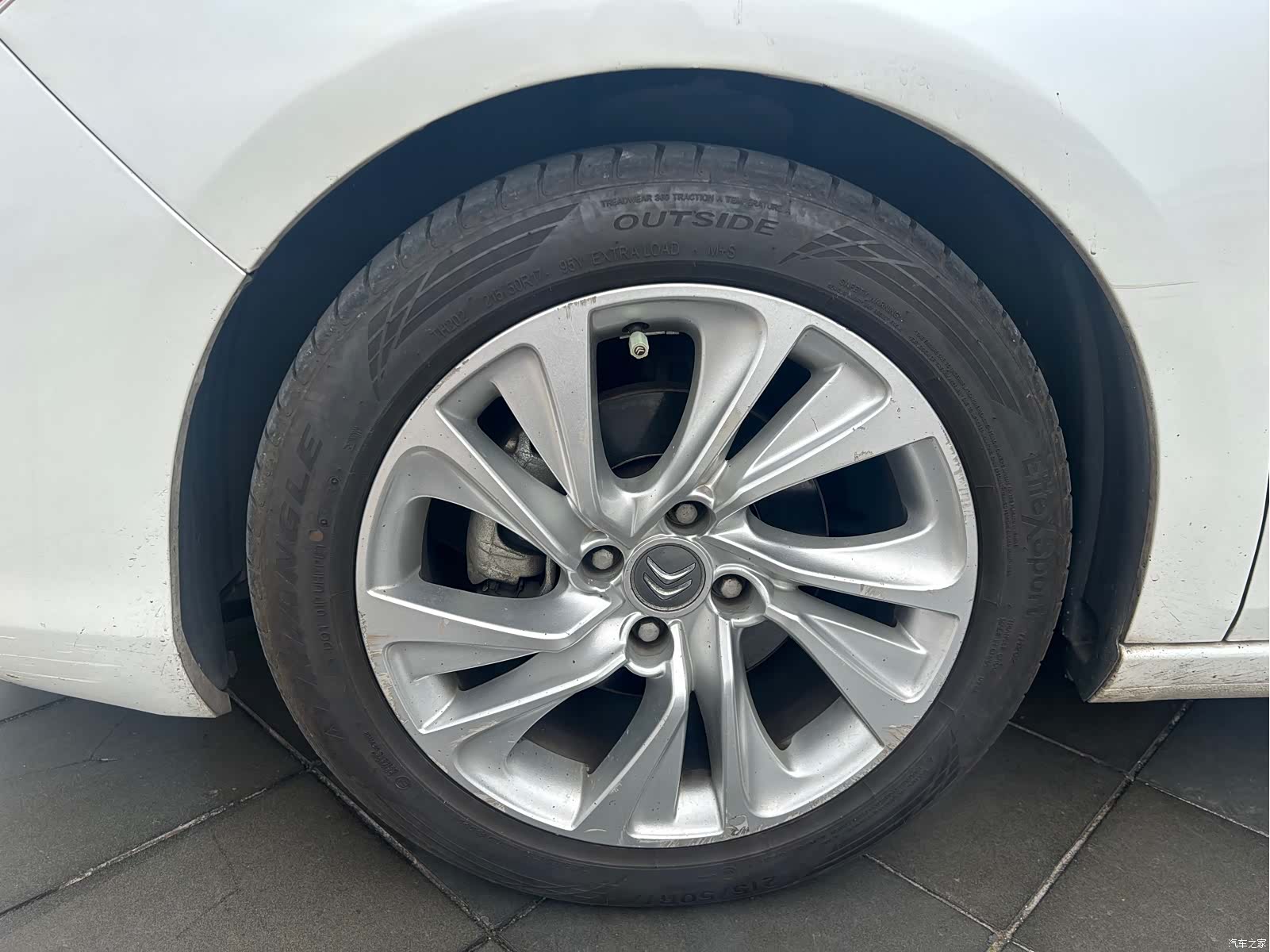 Citroen C4, 2015 18
