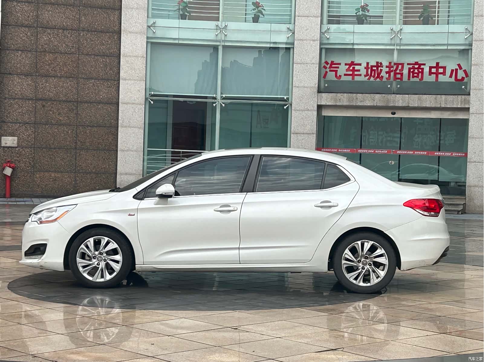 Citroen C4, 2015 8