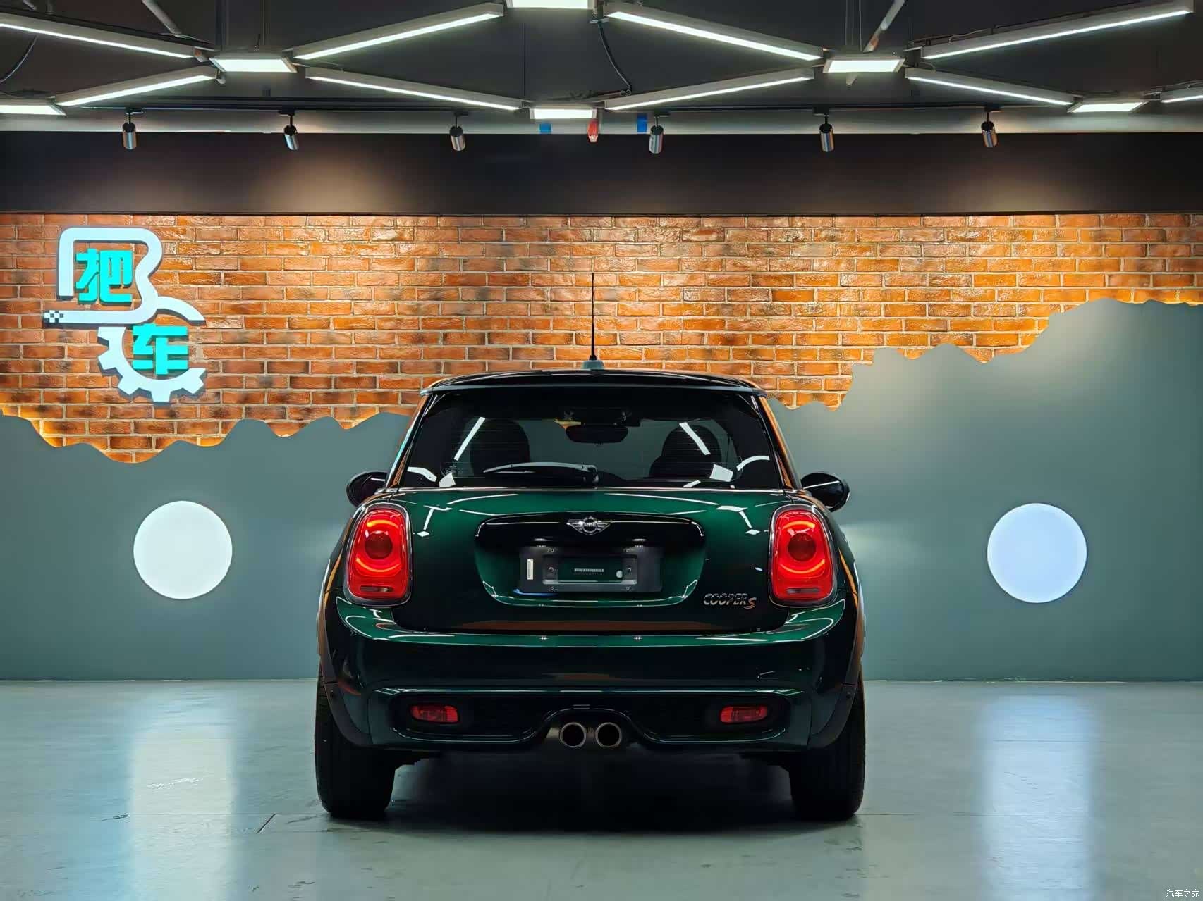 Mini Cooper, 2017 8
