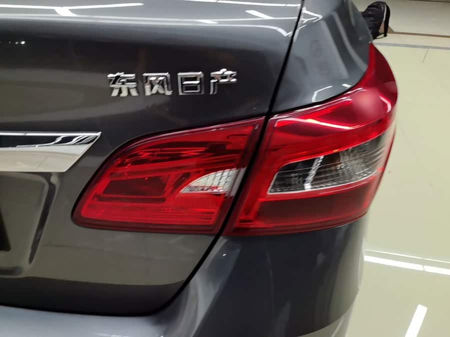 Nissan Sylphy 2024, фото 7