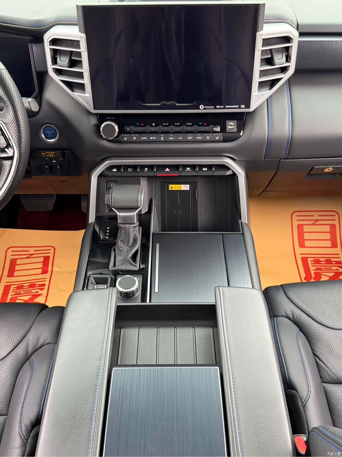 Toyota Sequoia, 2023 6
