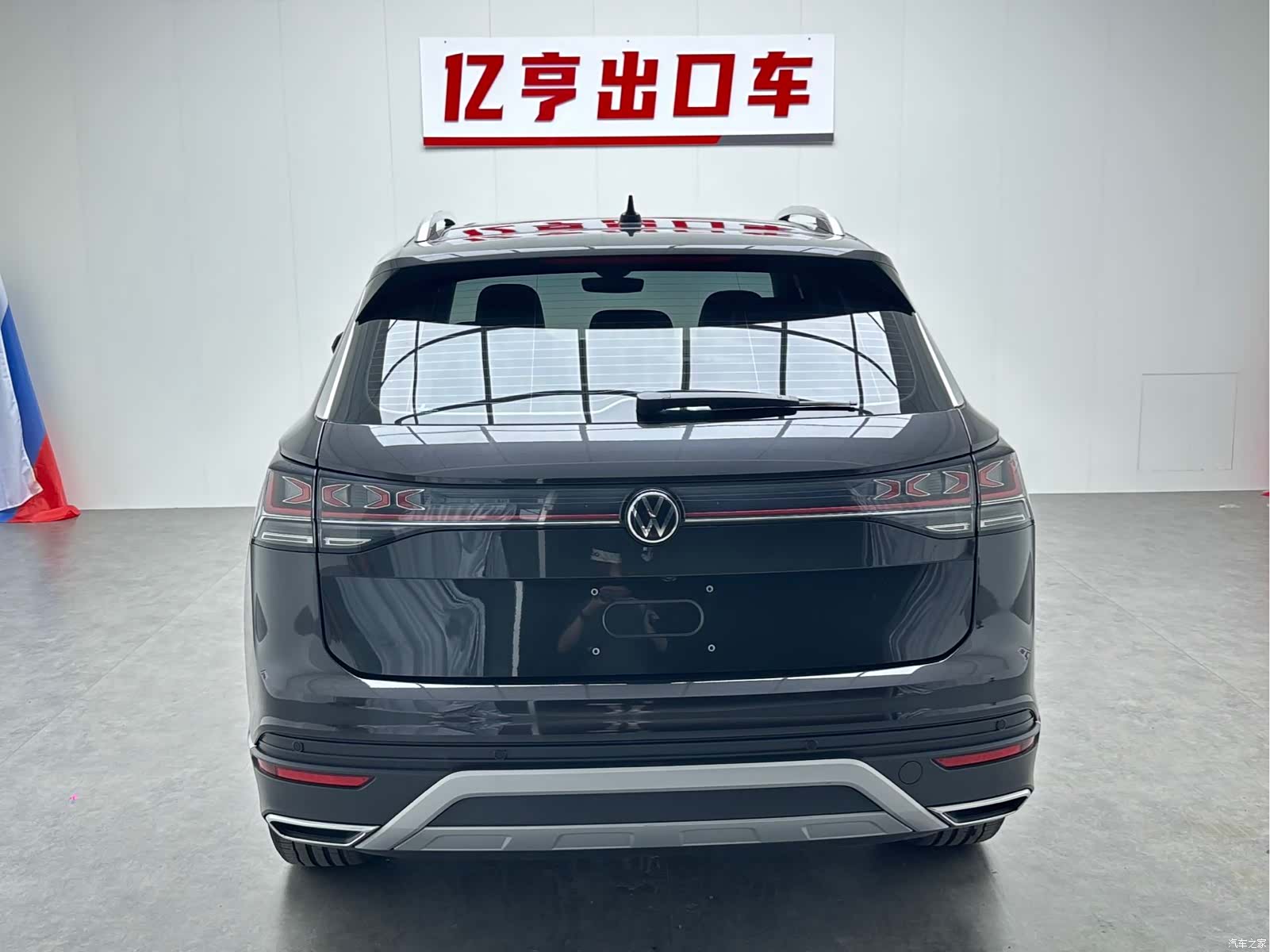Volkswagen Tayron, 2023 23
