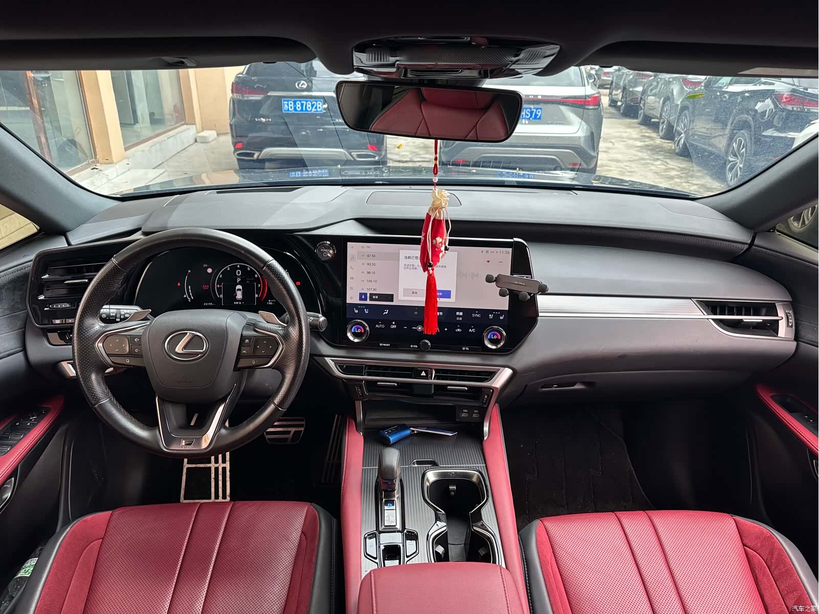 Lexus RX, 2023 7