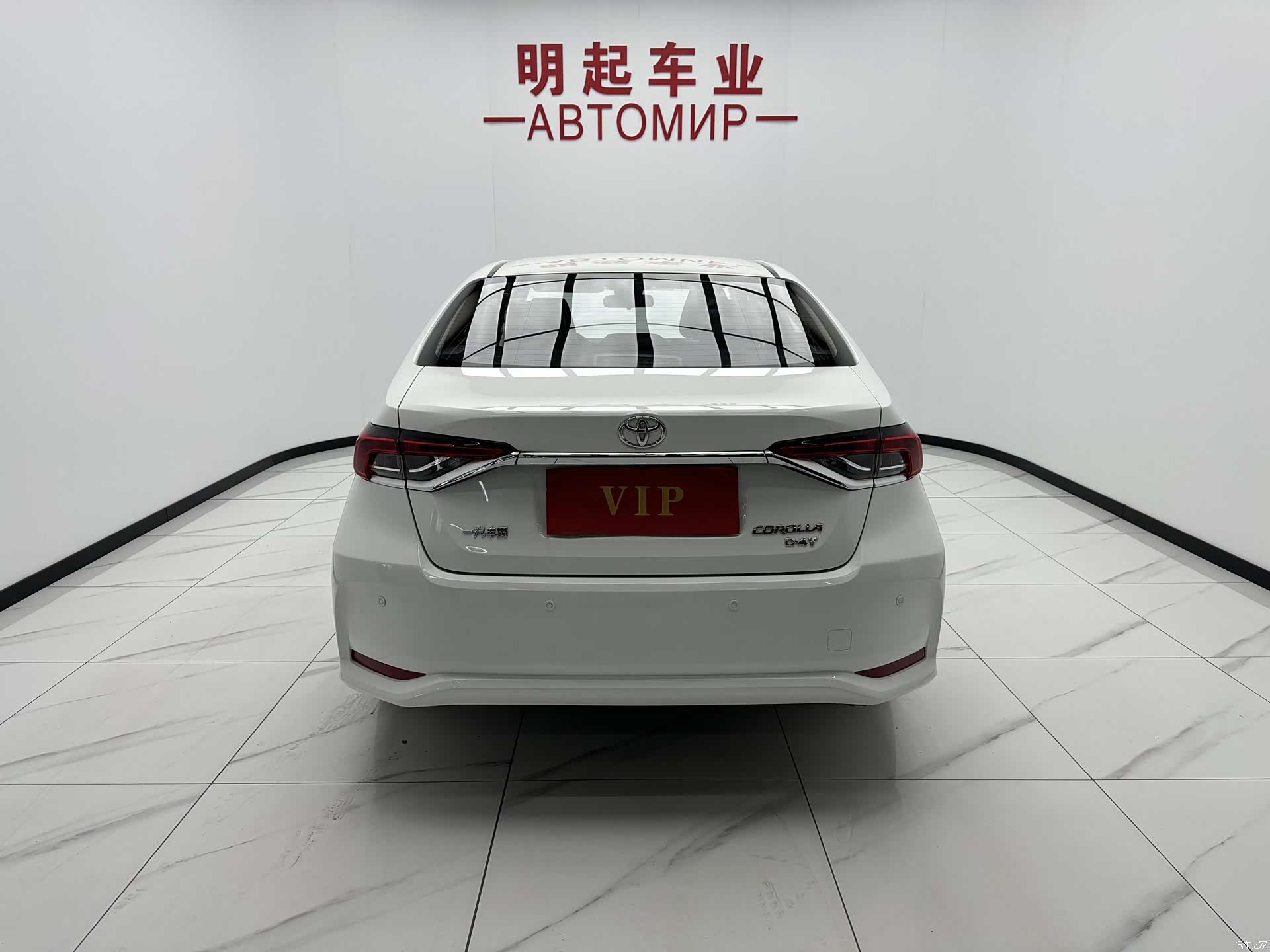 Toyota Corolla, 2022 10