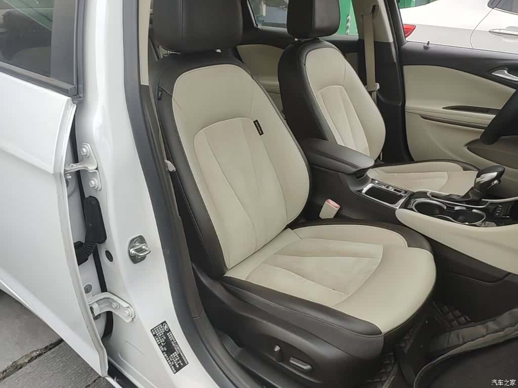 Buick Verano, 2015 25