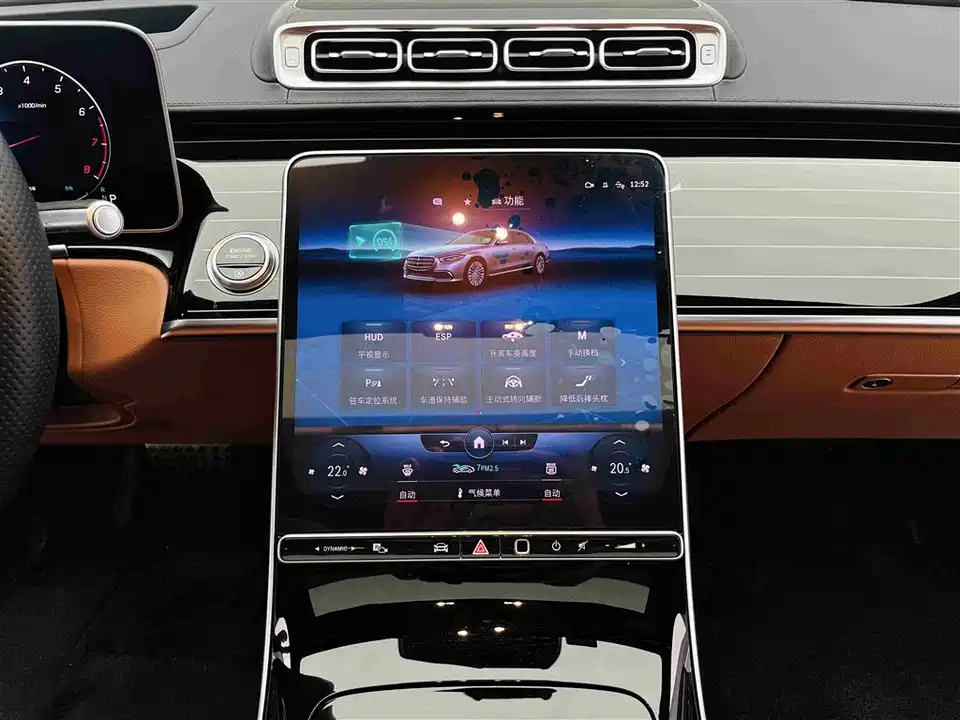 Mercedes-Benz S-class