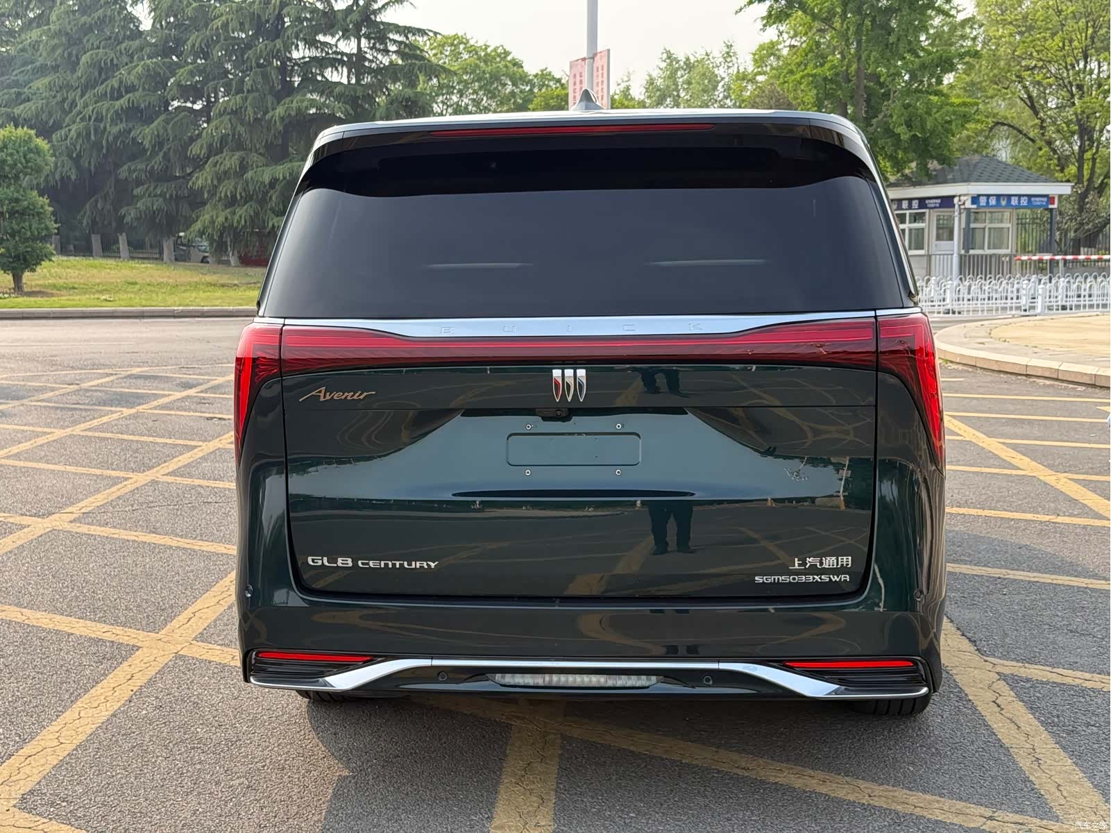 Buick Century, 2023 3