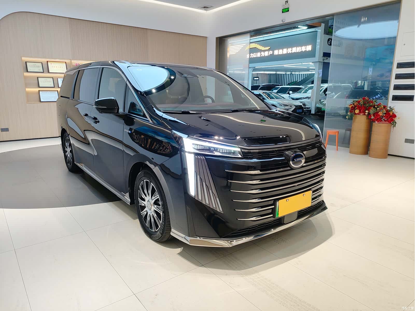 Trumpchi E9, 2026 2