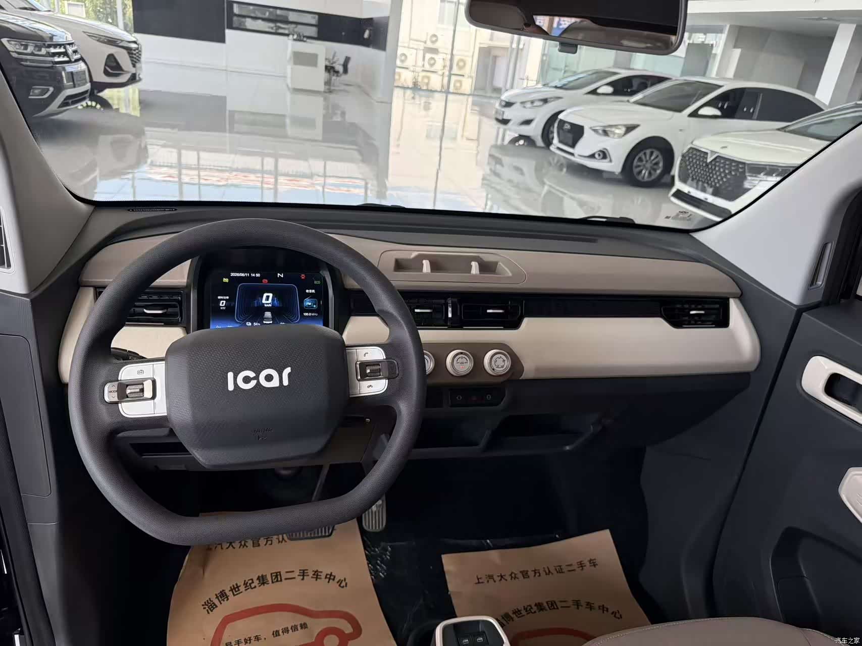 Chery QQ, 2023 8