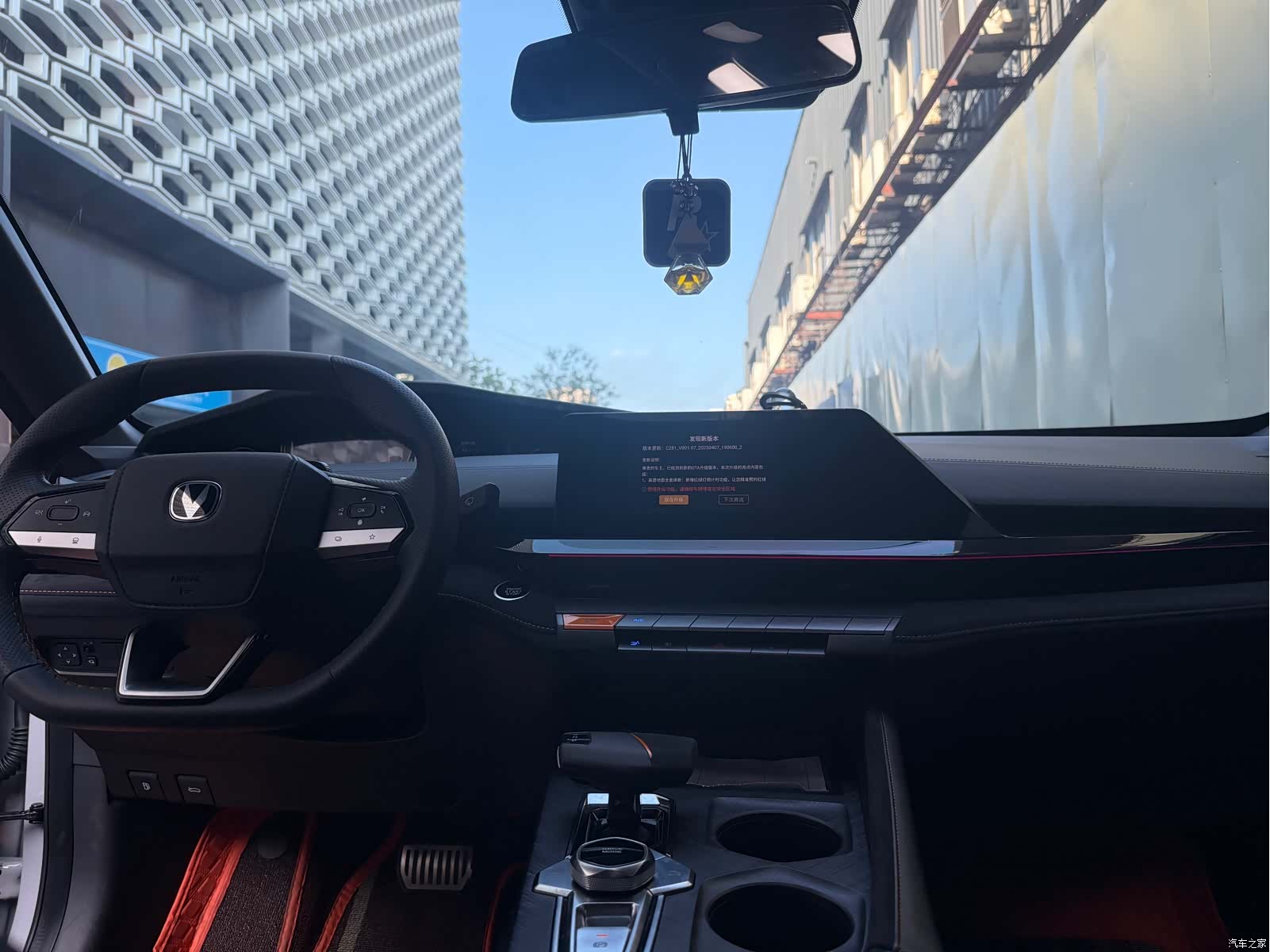 Changan UNI-V, 2022 4