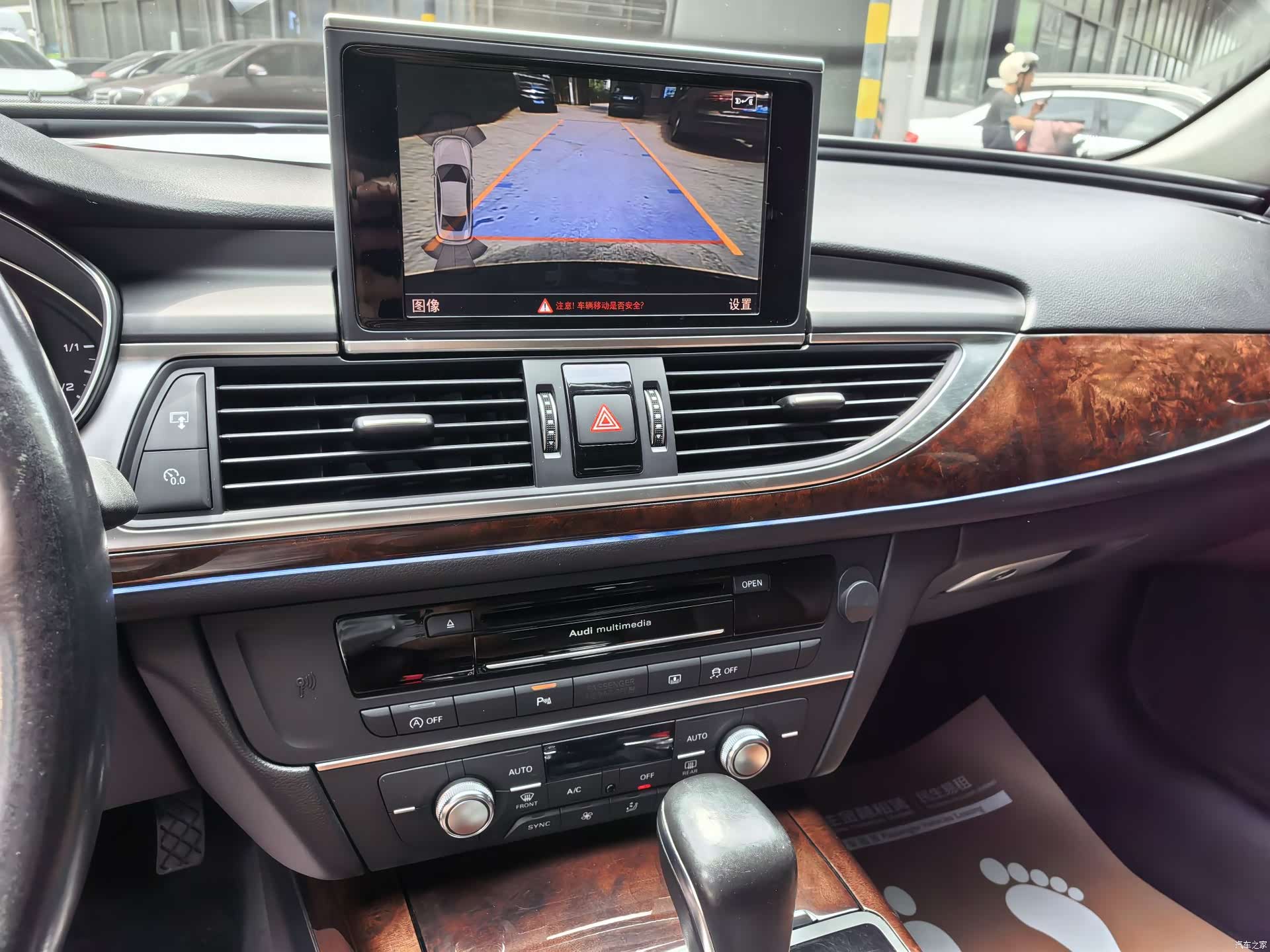 Audi A6L, 2017 10