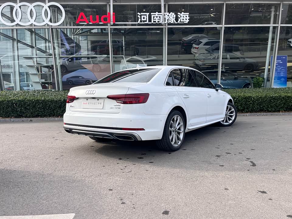 Audi A4L