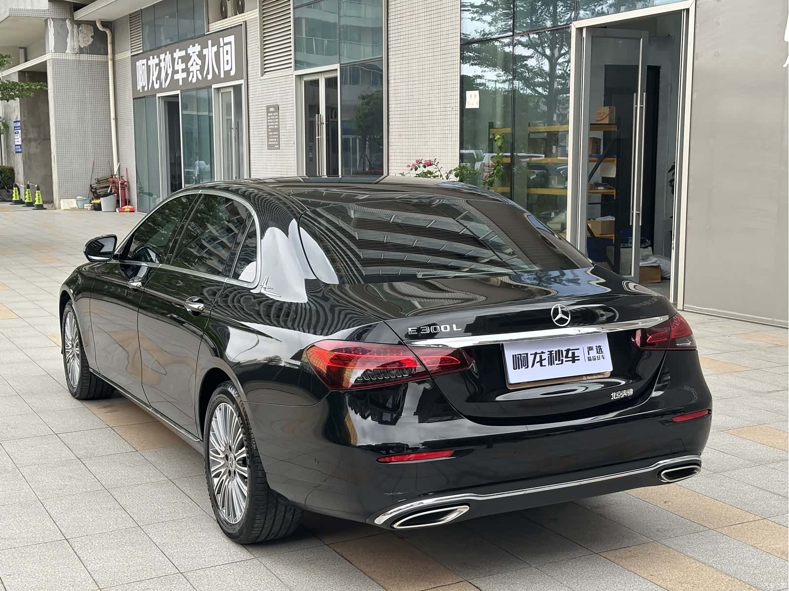 Mercedes-Benz E-Class, 2023 7