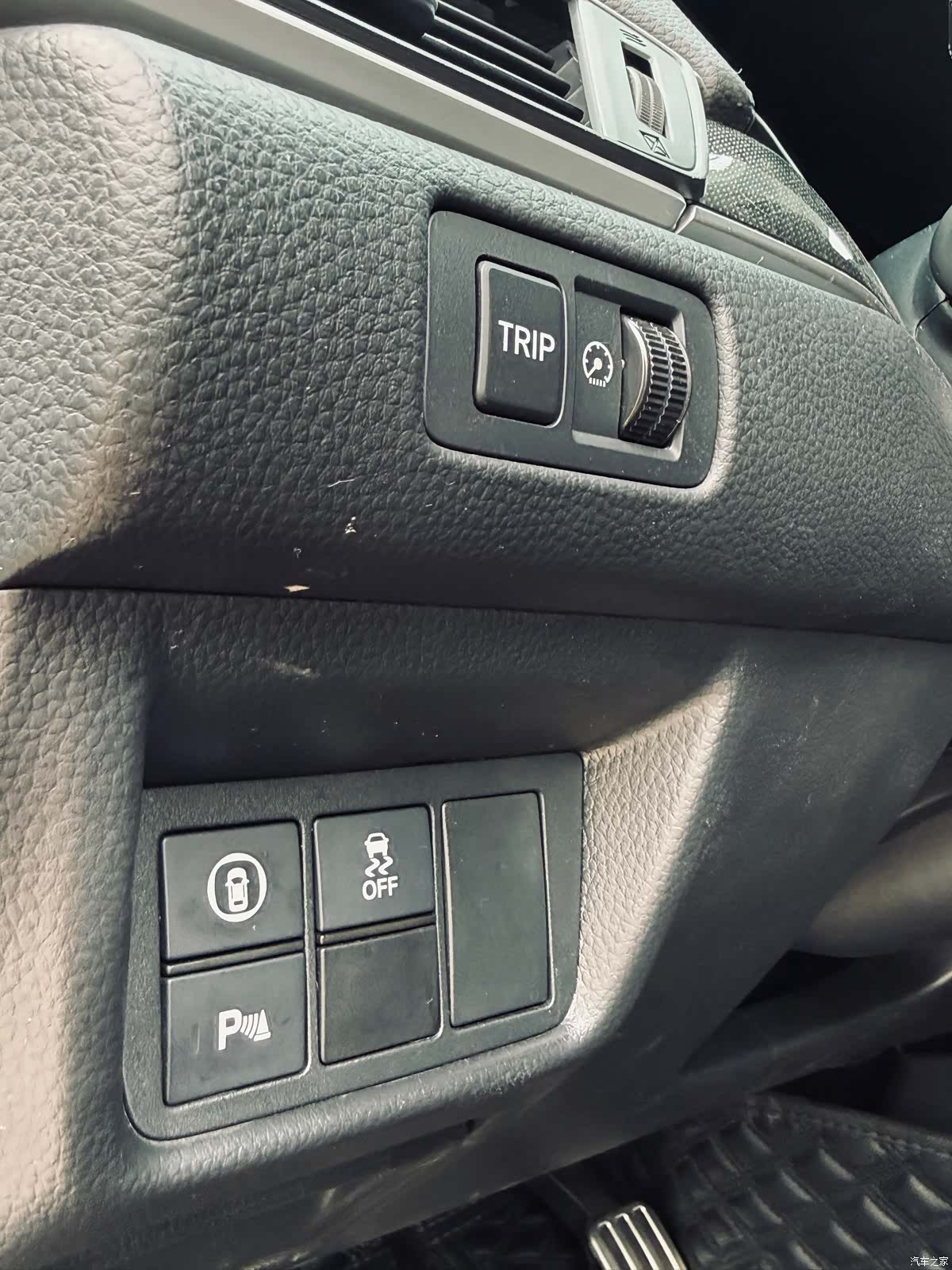 Honda Accord, 2023 16