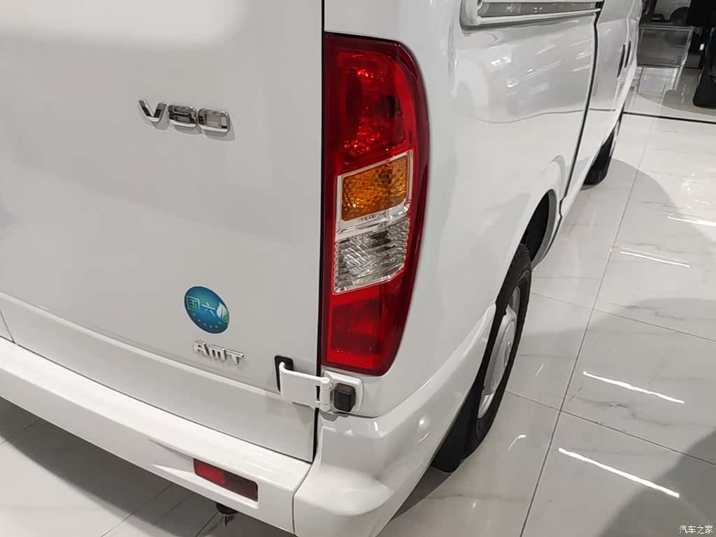 Maxus V80, 2023 24