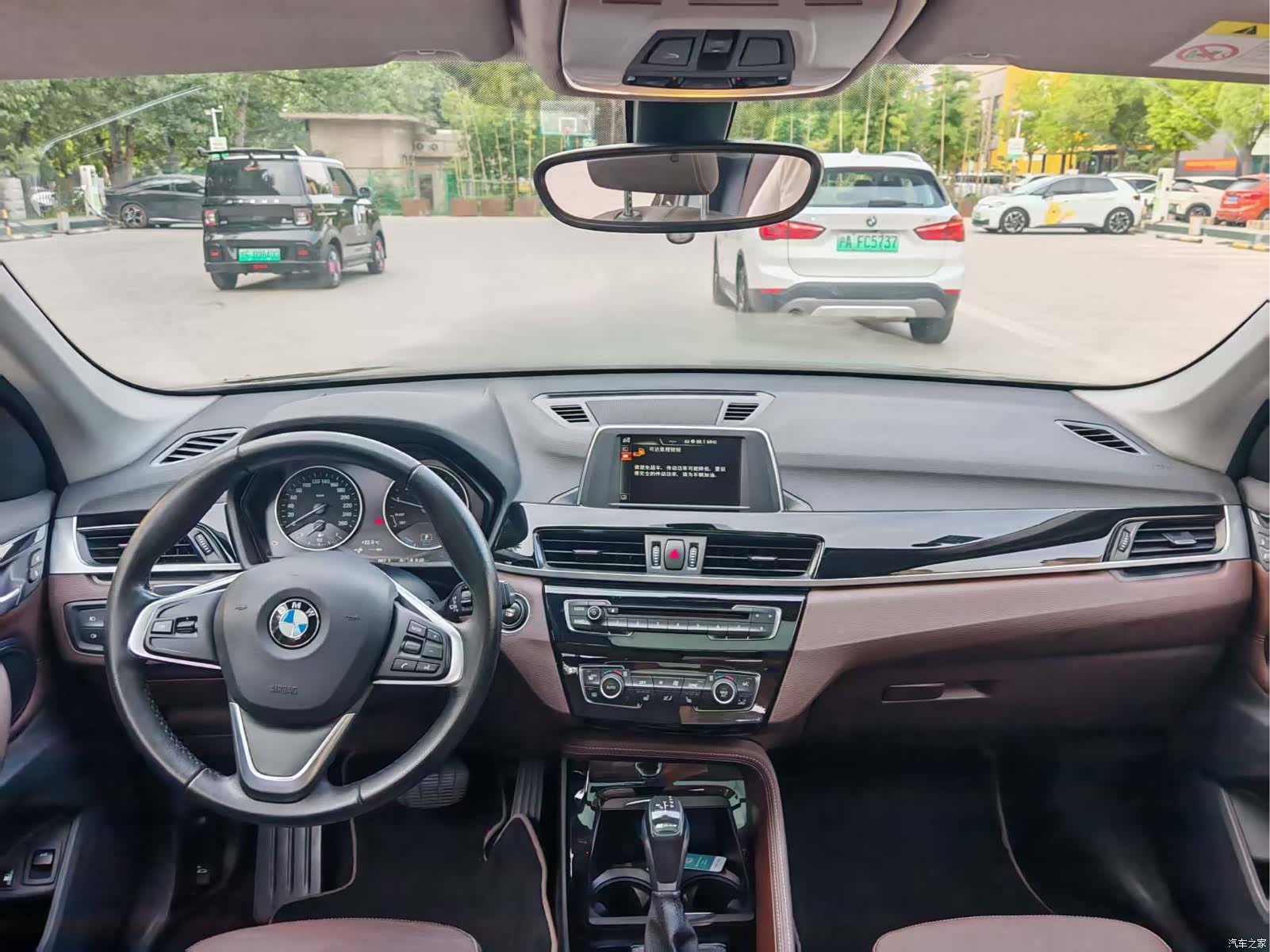 BMW X1, 2017 13
