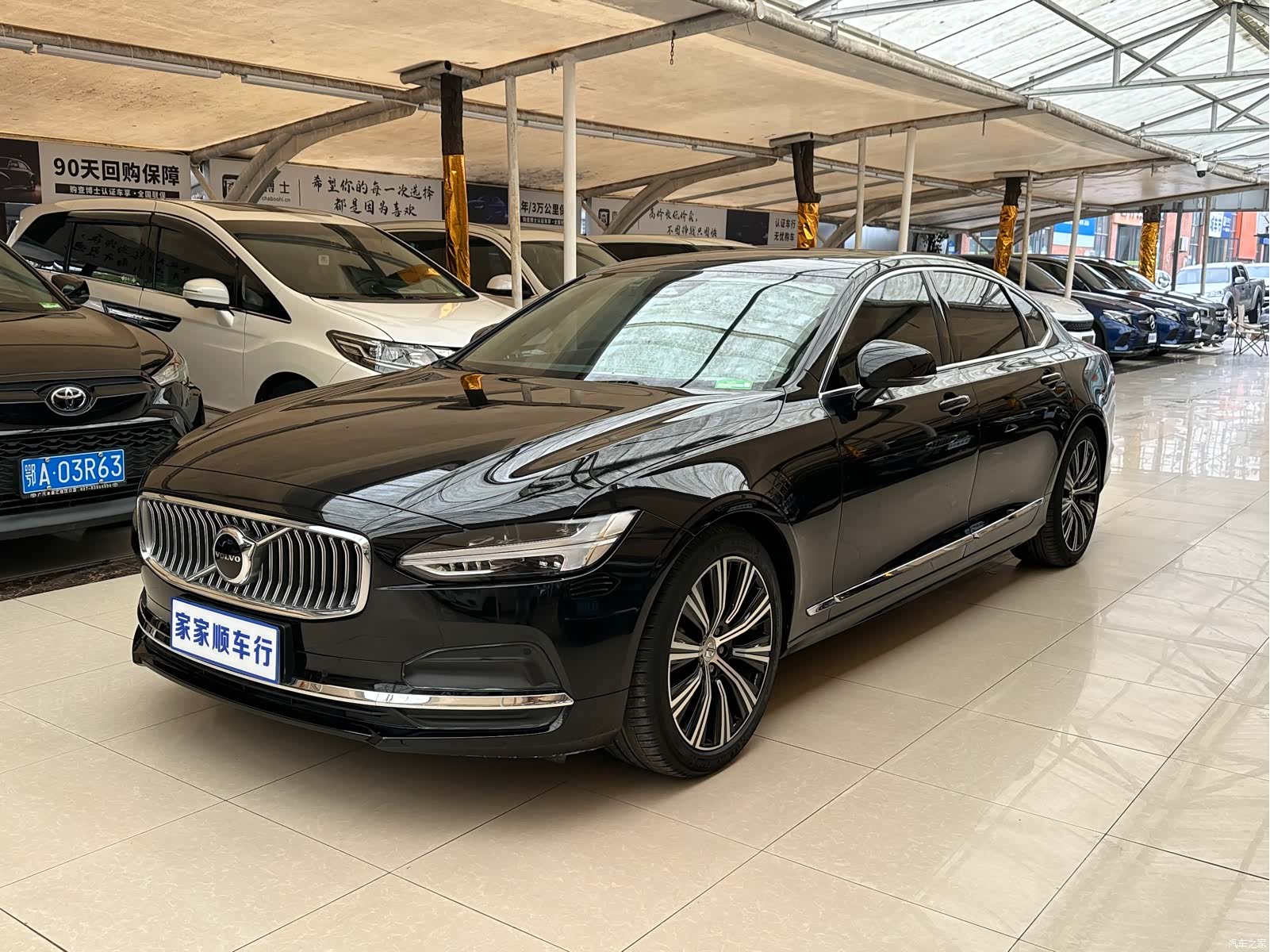 Volvo S90, 2024 1