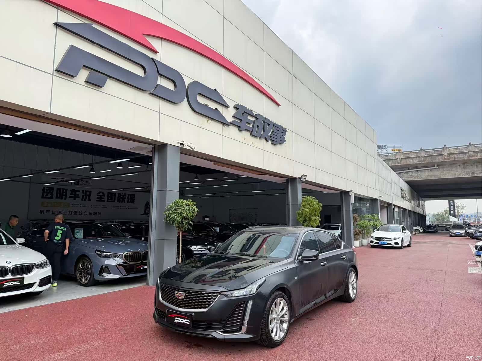 Cadillac CT5