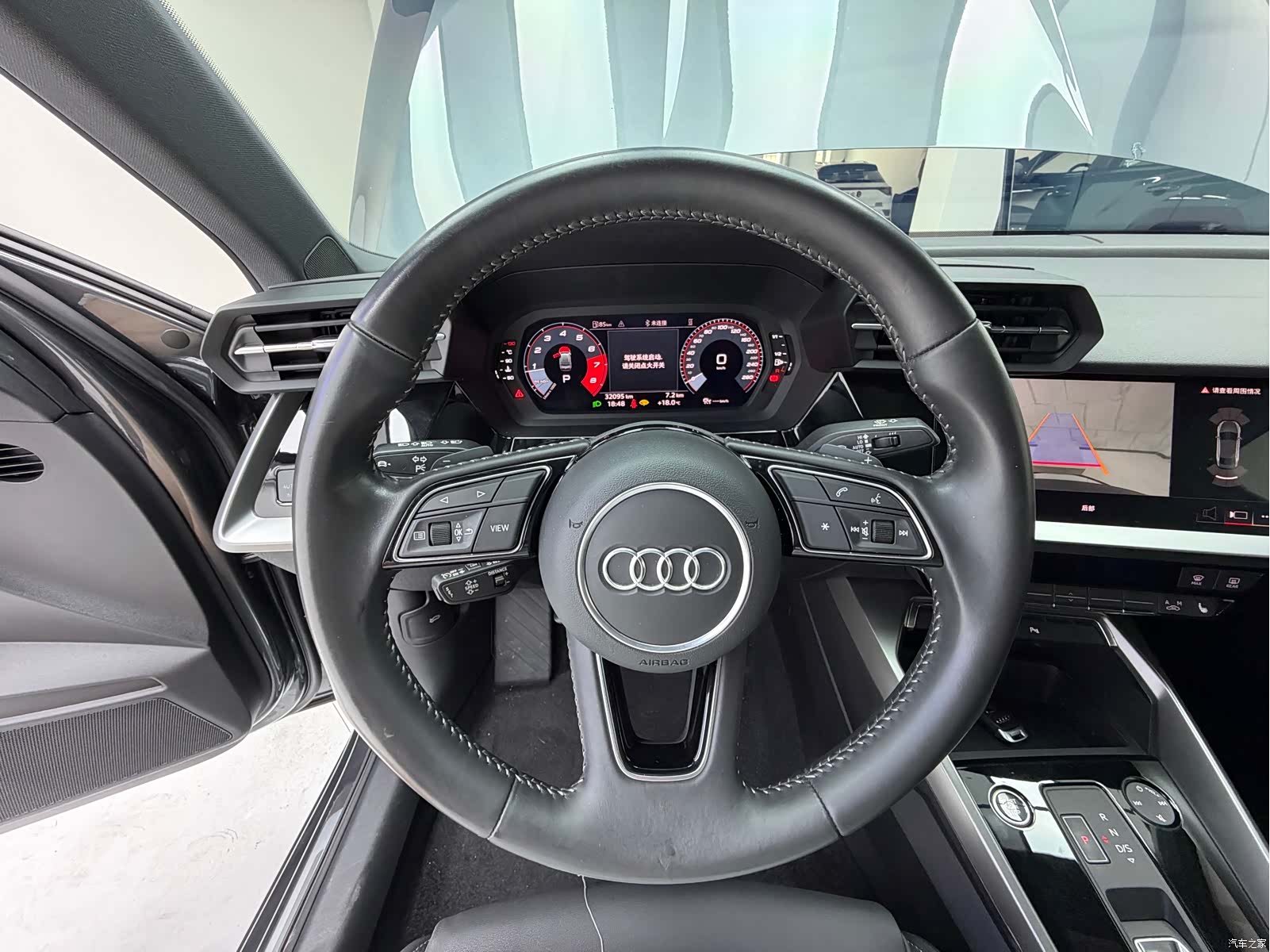 Audi A3, 2022 10