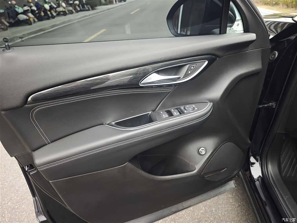 Buick Envision Plus, 2023 14