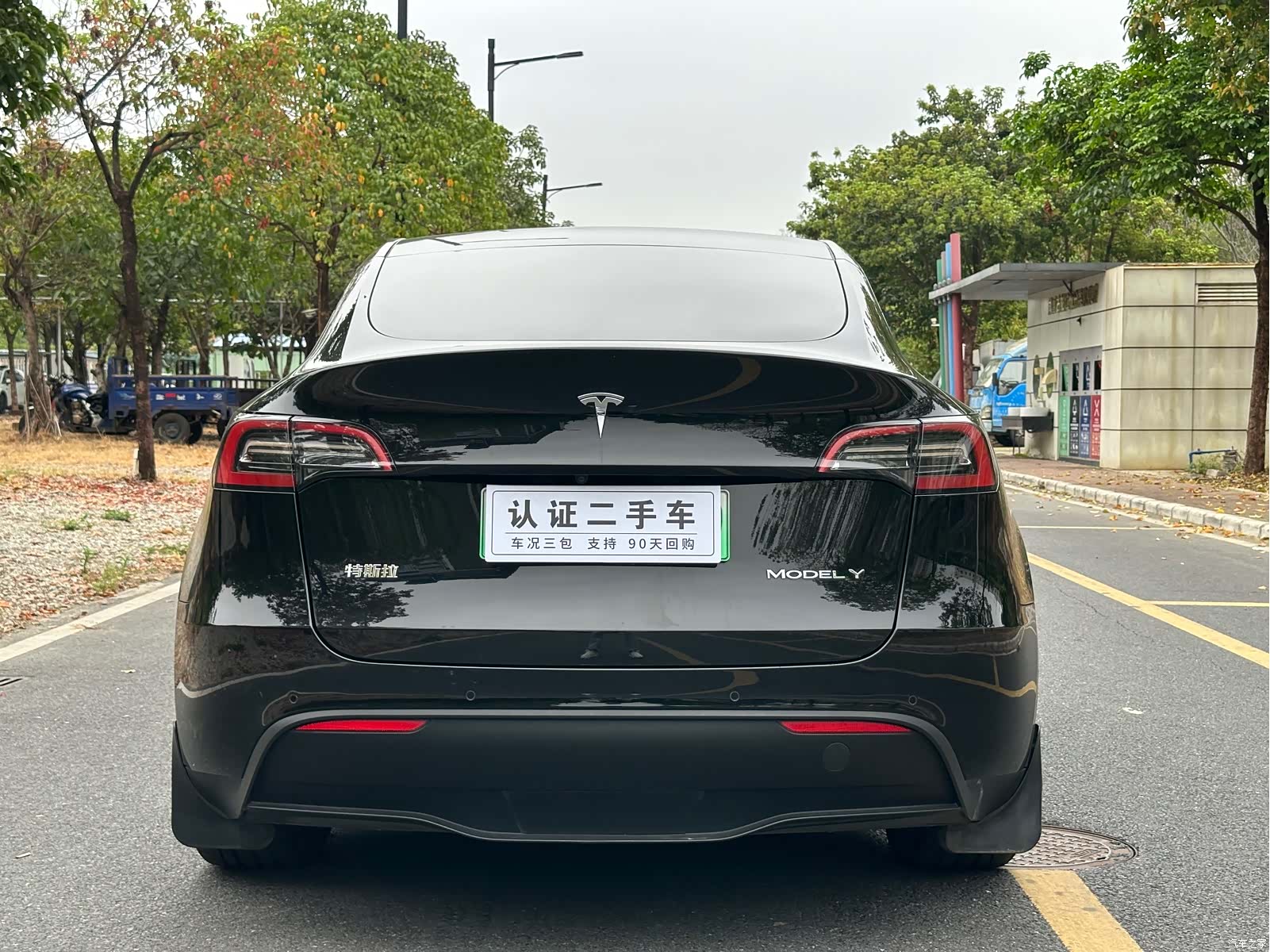 Tesla Model Y, 2022 7