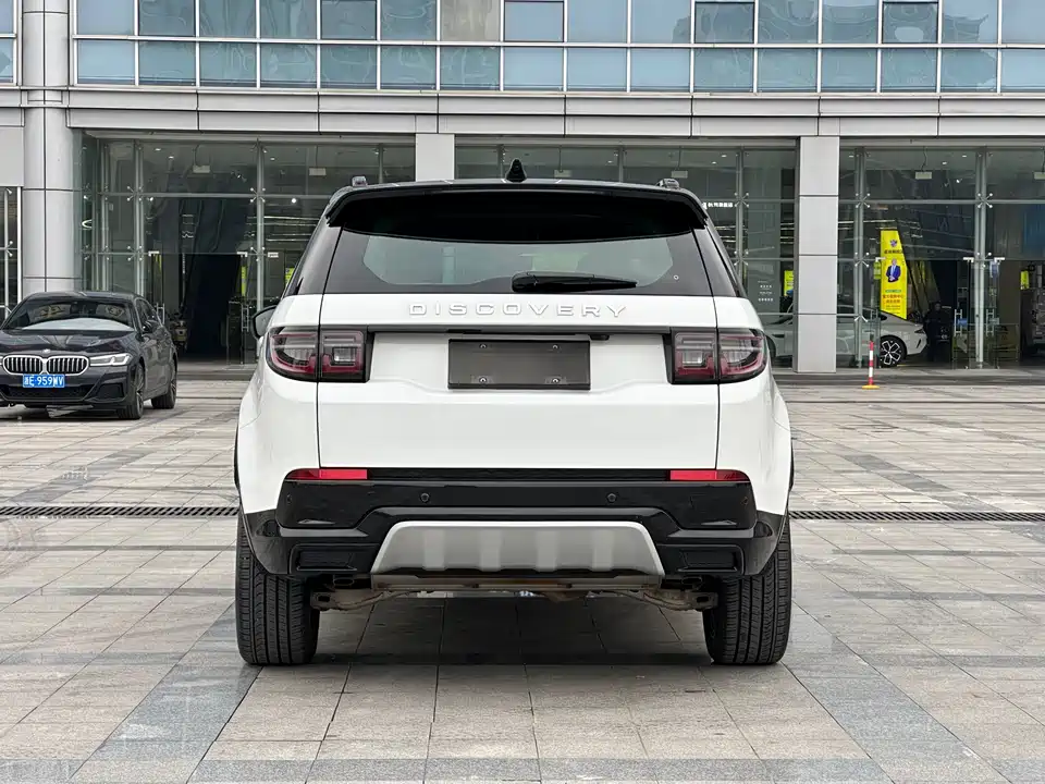 Land Rover Discover sports