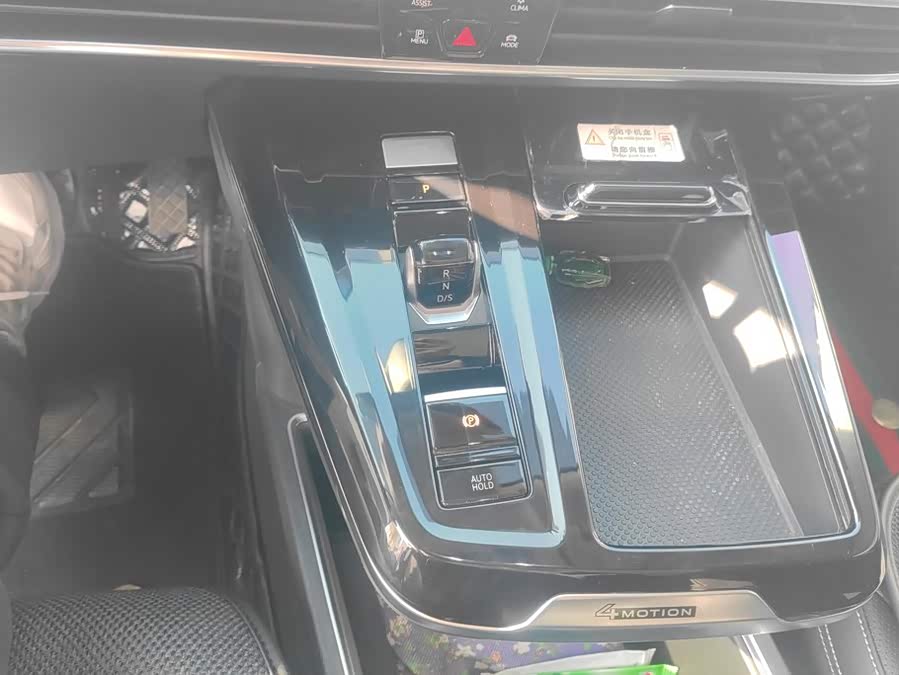 Volkswagen Talagon 2022, фото 16