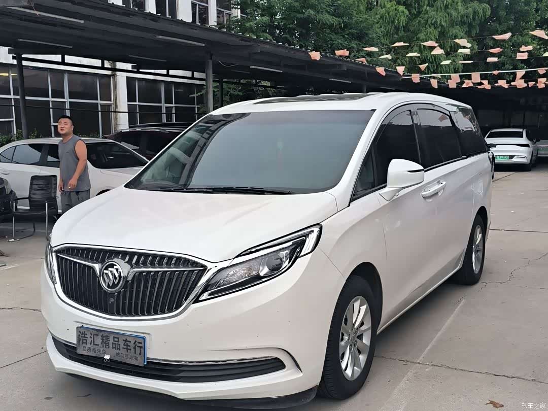 Buick GL8, 2020 1