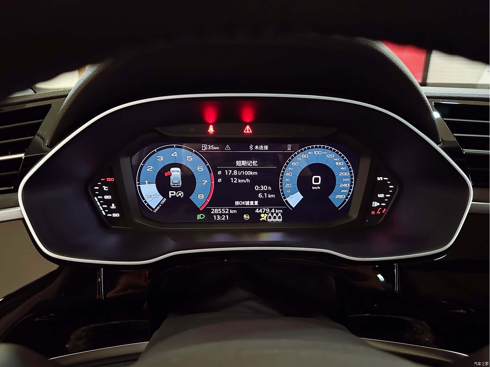 Audi Q3, 2023 17