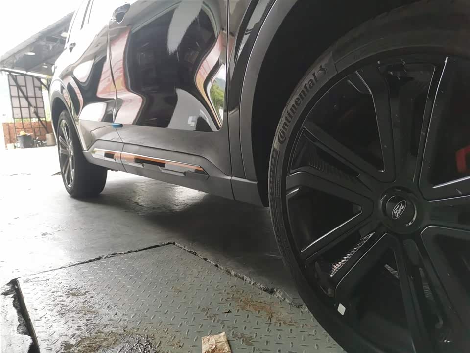 Ford Lingyu
