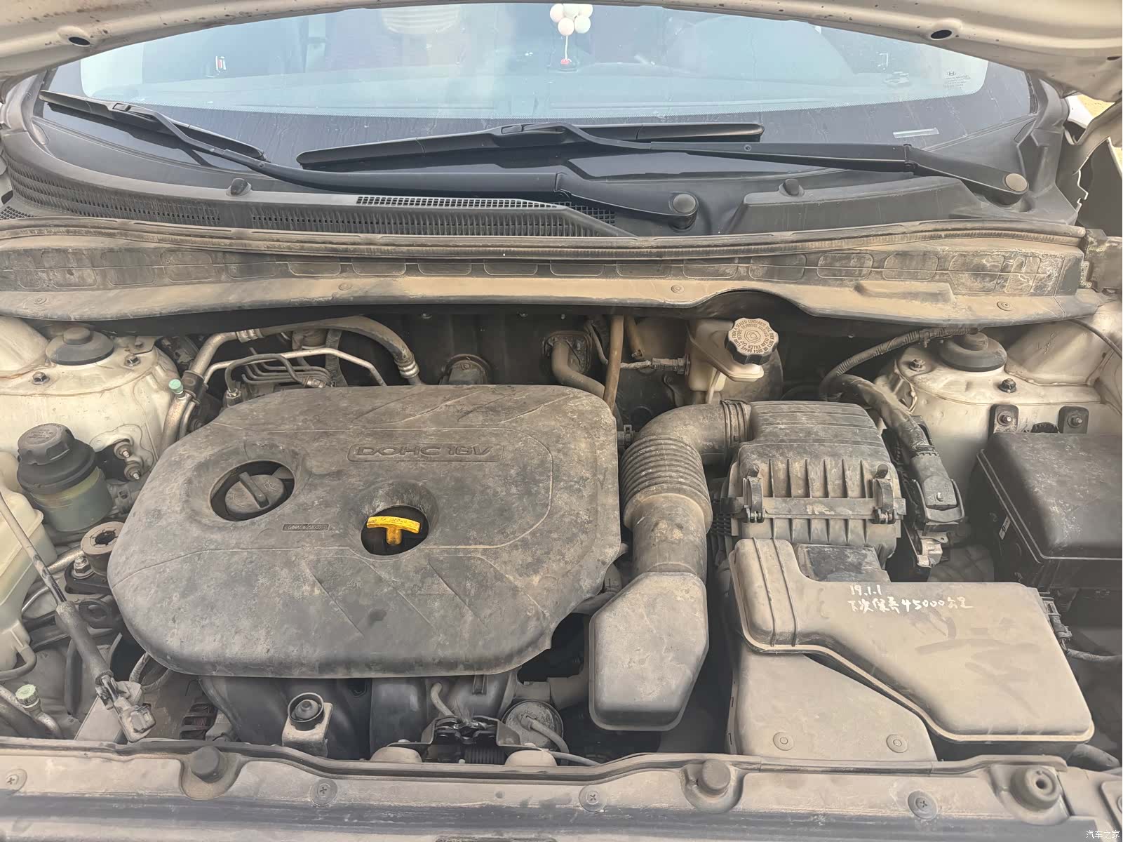 Hyundai ix35, 2013 13