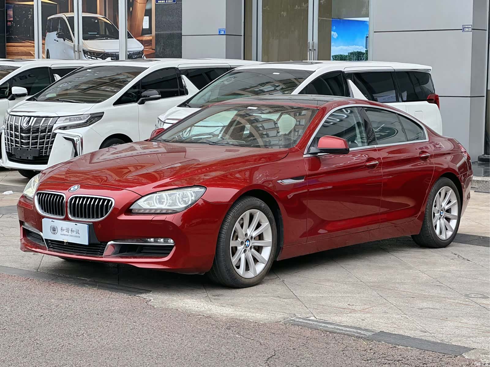 BMW 6 Series, 2014 1