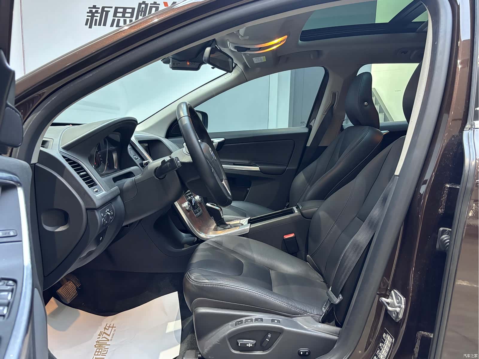 Volvo XC60, 2016 9