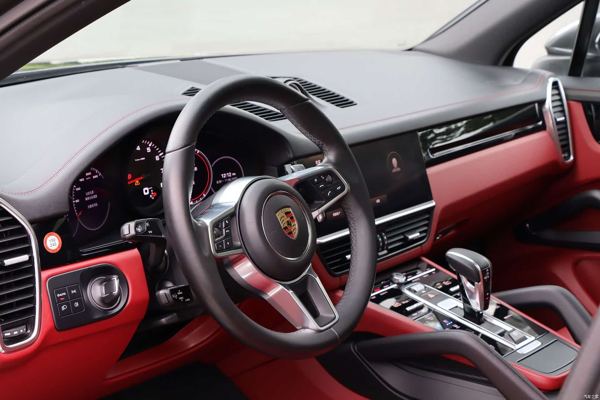 Porsche Cayenne, 2022 13