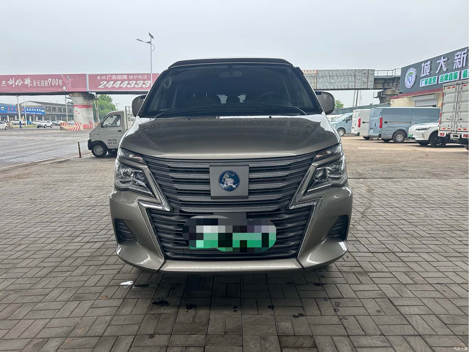 DongFeng 9, 2025 2