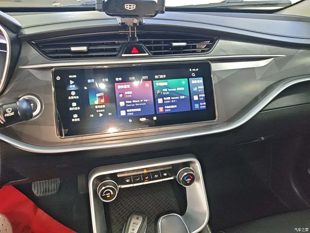 Geely Binray, 2021 13