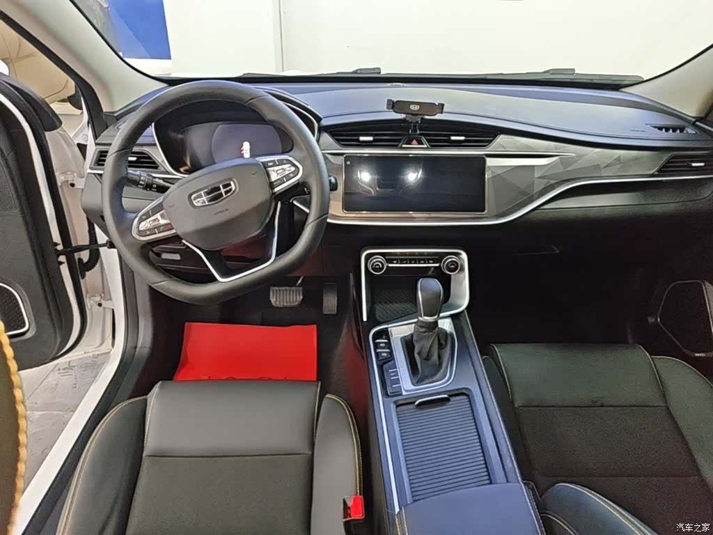 Geely Binray, 2021 10