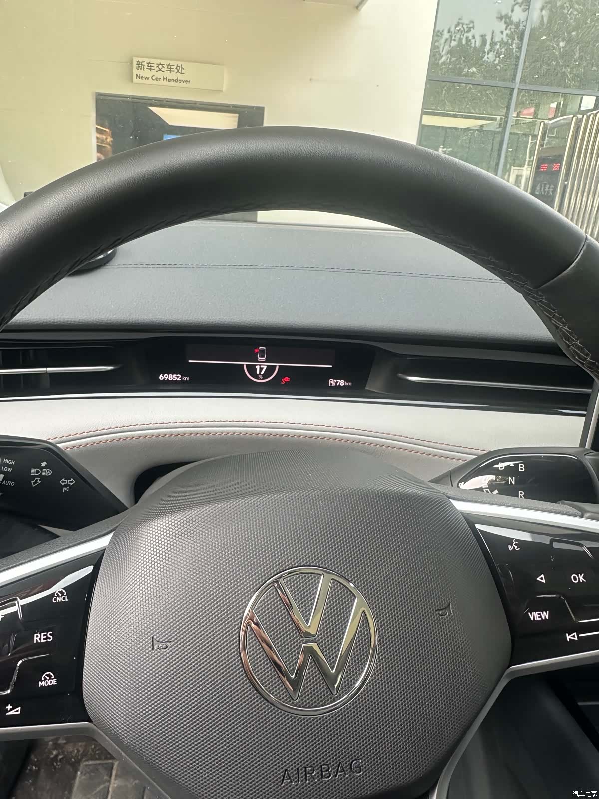 Volkswagen ID.7, 2024 11
