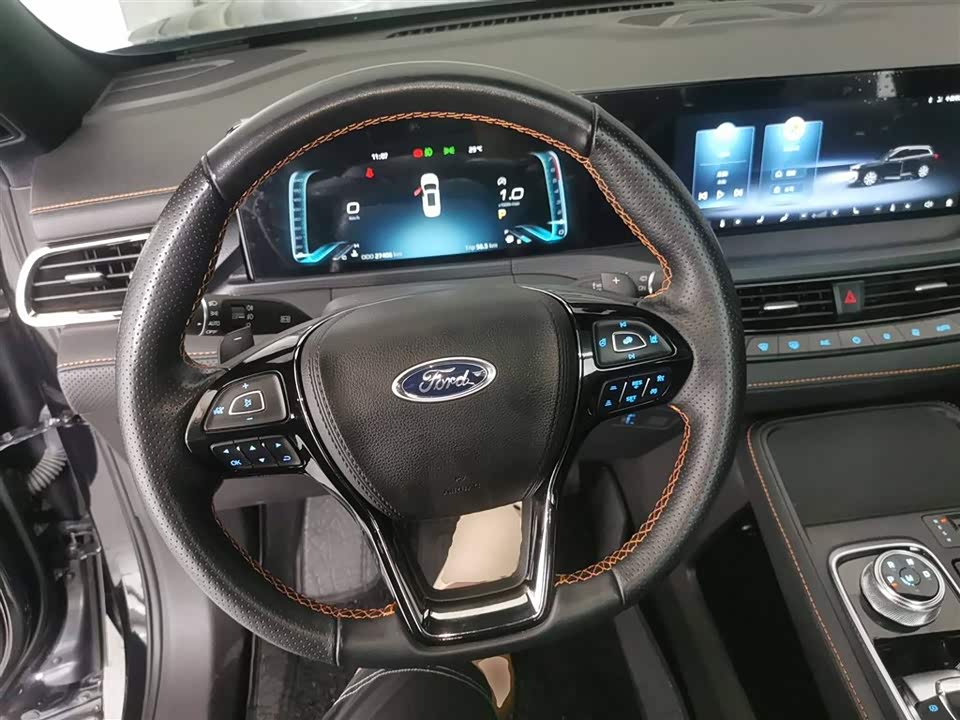 Ford Lingyu