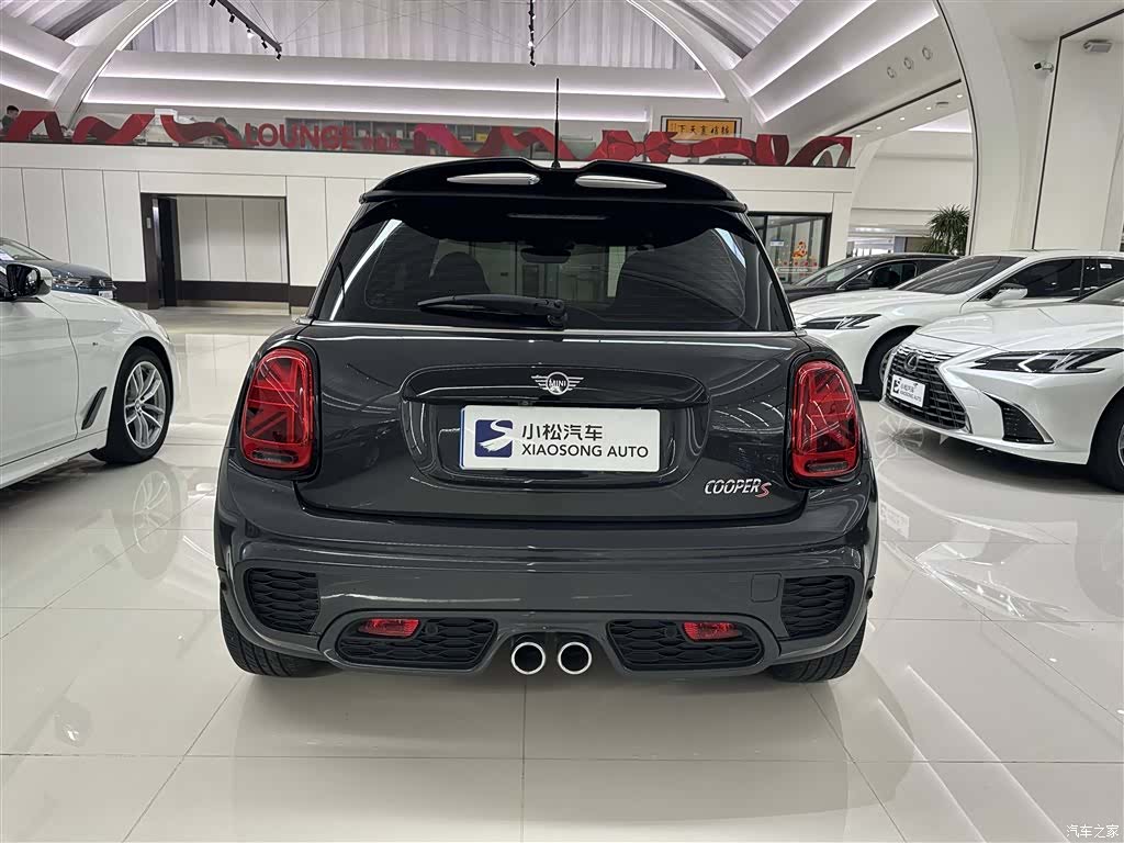 Mini Cooper, 2021 15
