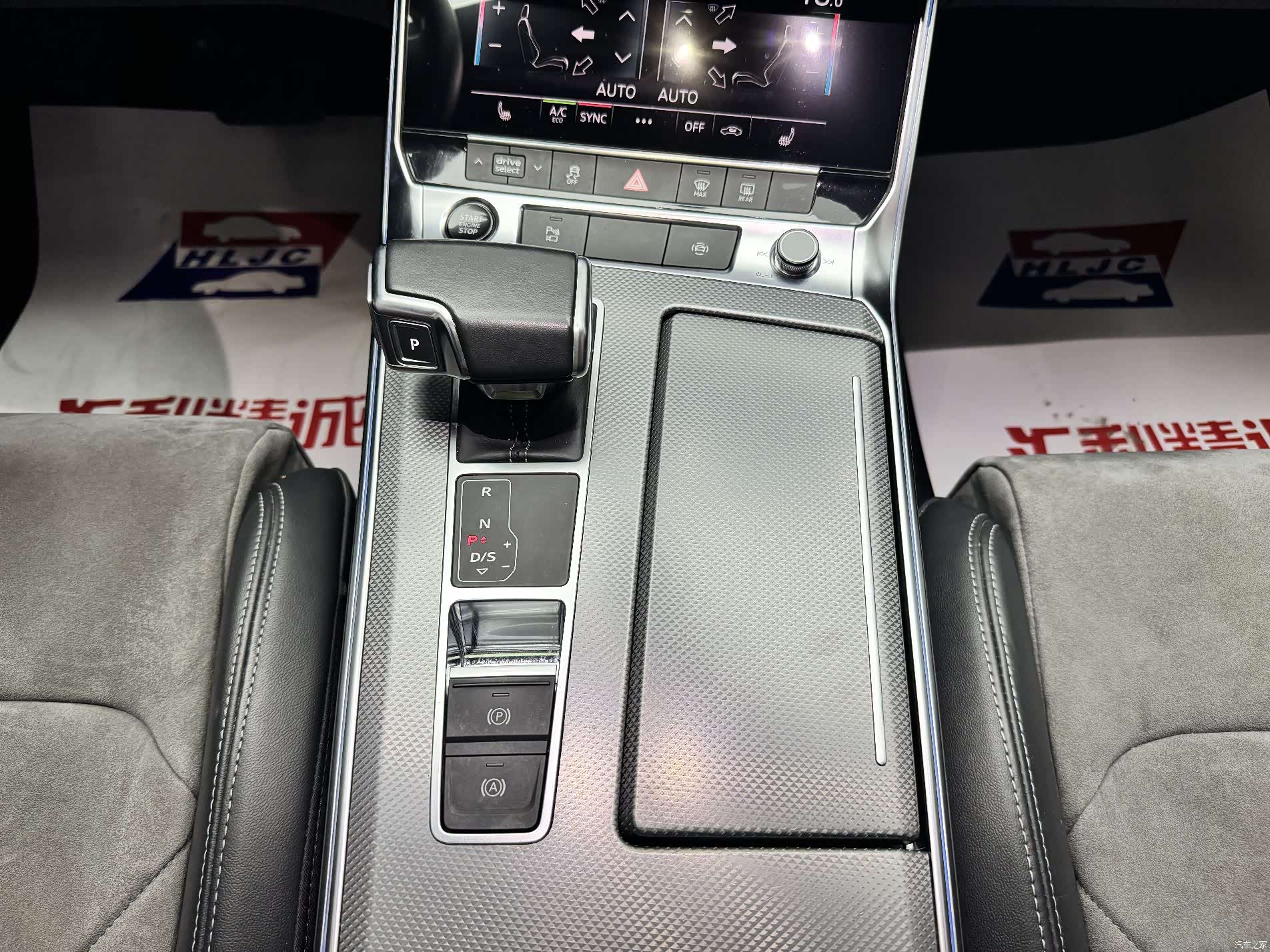 Audi A6L, 2022 10