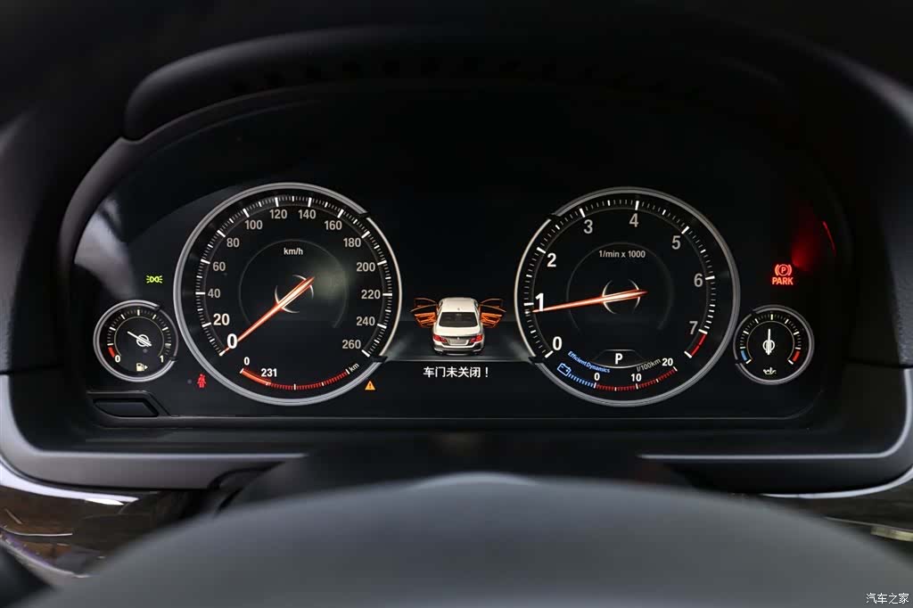 BMW 5 Series, 2017 13