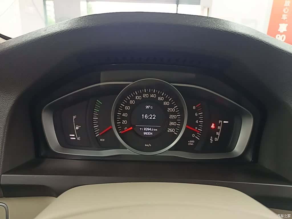 Volvo S60, 2014 12