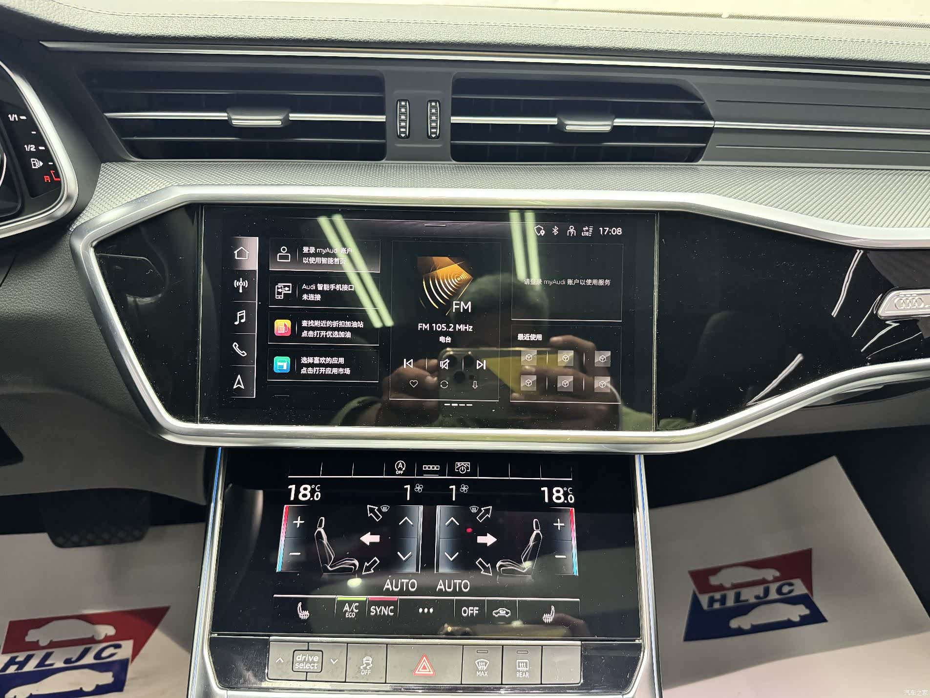 Audi A6L, 2022 11
