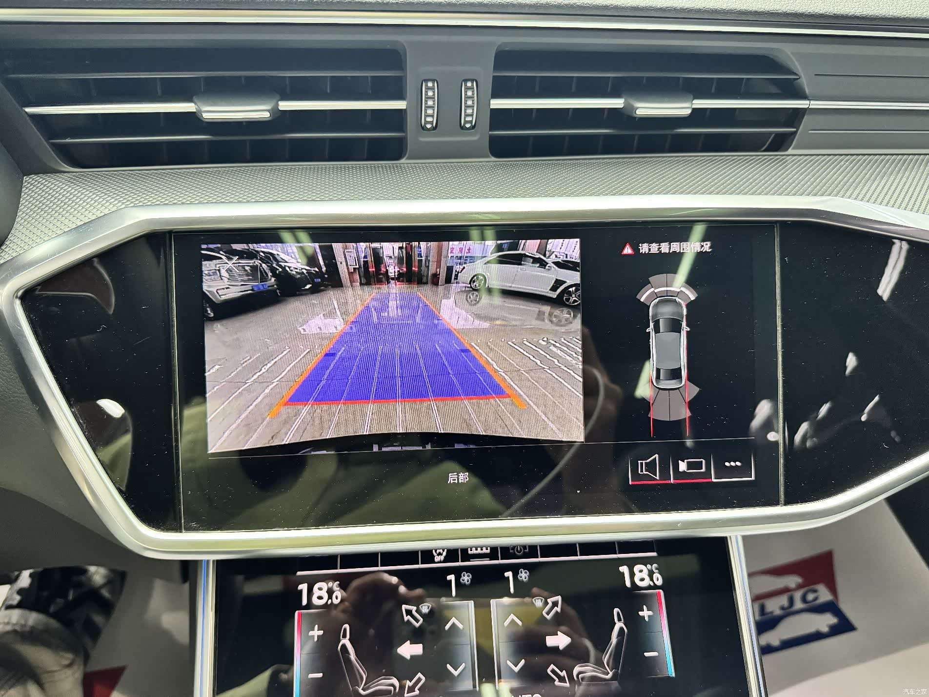 Audi A6L, 2022 14