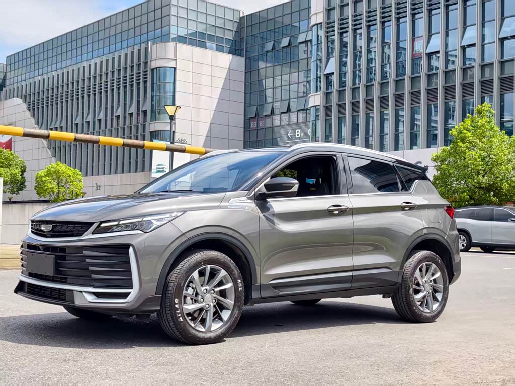 Geely Binyue