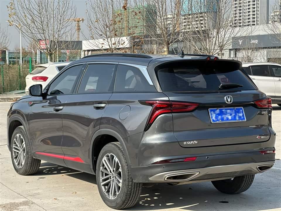 Changan CS75PLUS