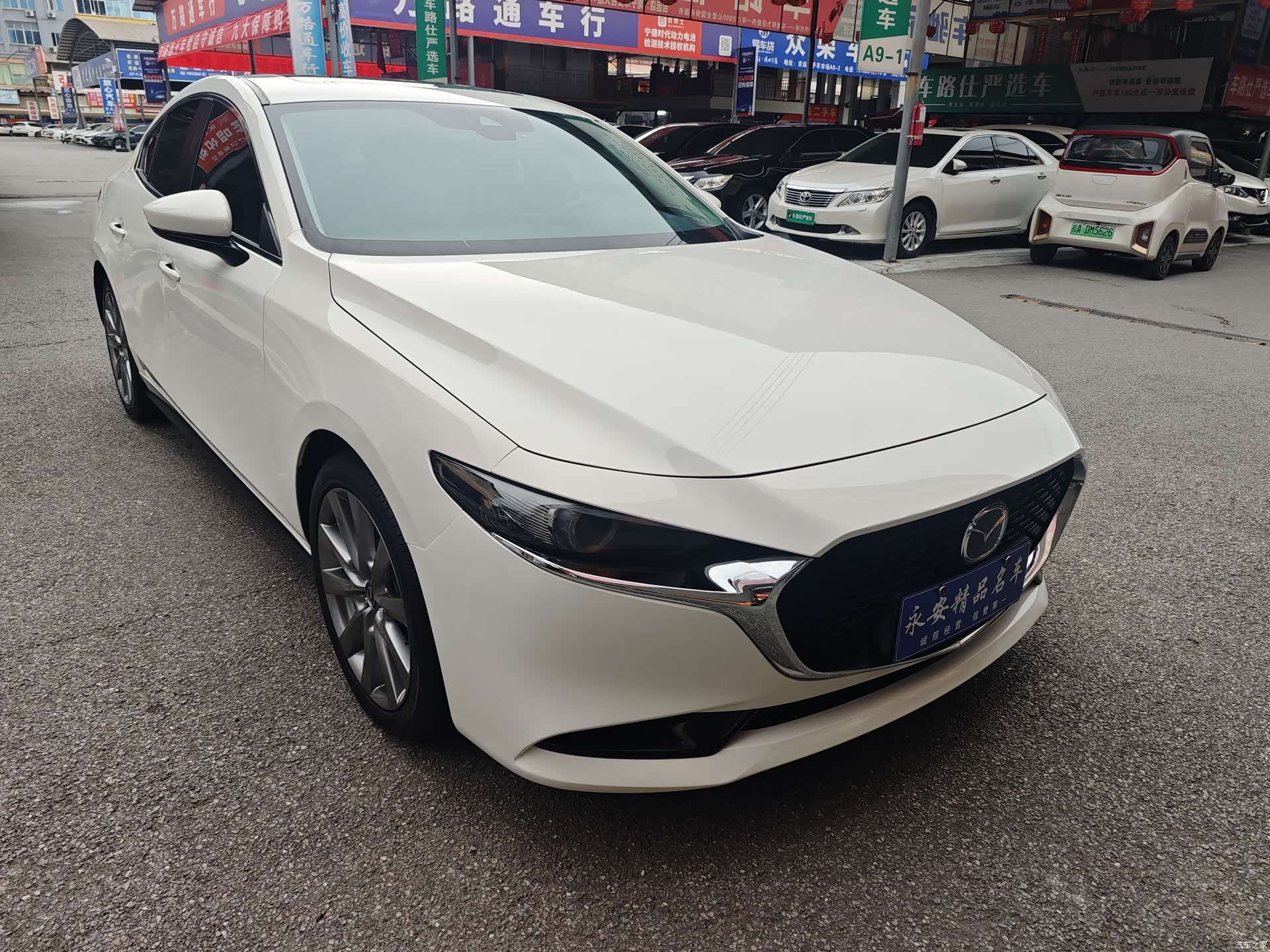 Mazda Mazda3, 2023 3
